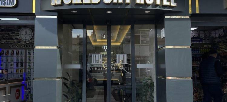 WORLD SAY酒店(World Say Hotel)图片