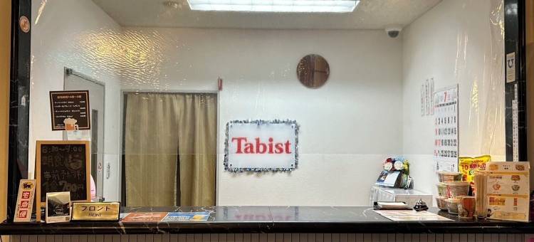 Tabist宇安明石酒店(Tabist Hotel Yuan Akashi)图片