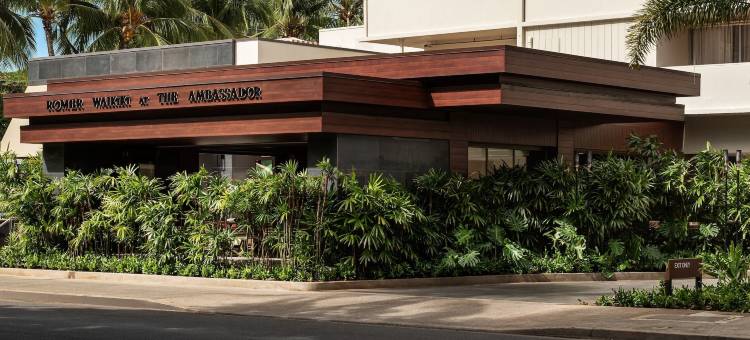 罗默威基基大使酒店(The Ambassador Hotel of Waikiki, Tapestry Collection by Hilton)图片