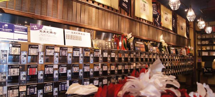 新泻JR-东梅茨酒店(Jr-East Hotel Mets Niigata)图片