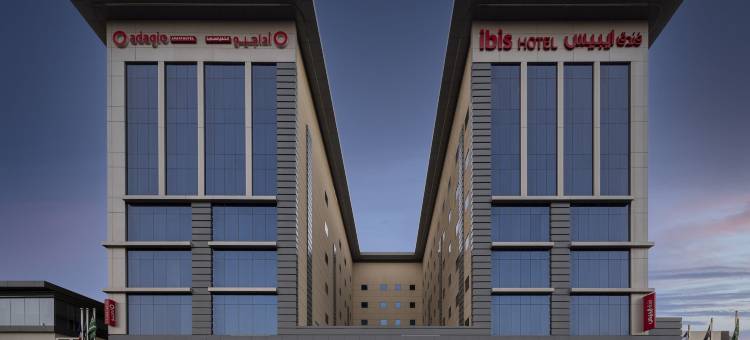 吉达马利克路阿德吉奥公寓酒店(Adagio Aparthotel Jeddah Malik Road)图片