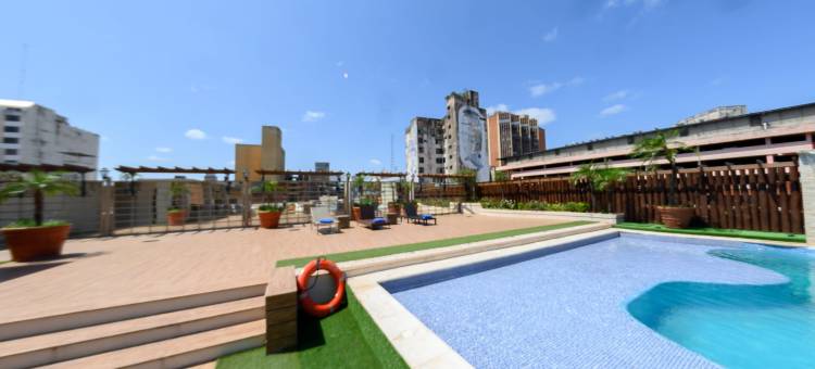 格拉纳多斯公园酒店(Granados Park Hotel)图片