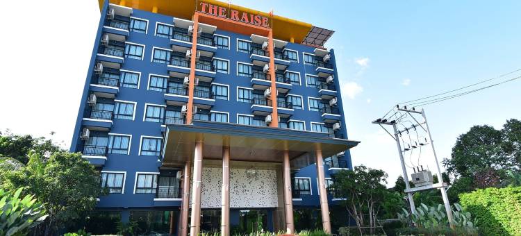 瑞斯酒店(The Raise Hotel)图片