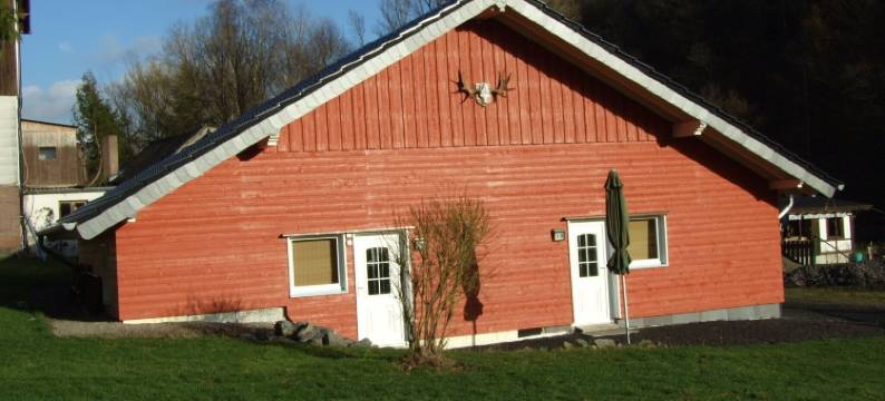 弗尔斯特豪斯酒店(Hotel Forsthaus)图片