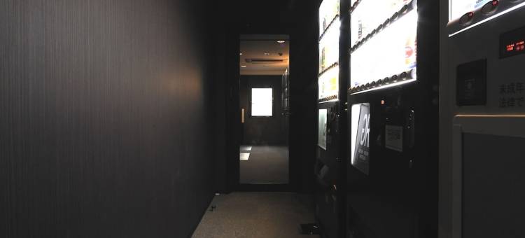 岩国站前人工温泉二股汤之华格林里奇酒店(Green Rich Hotel Iwakuni Ekimae (Artificial Hot Spring Futamata Yunohana))图片