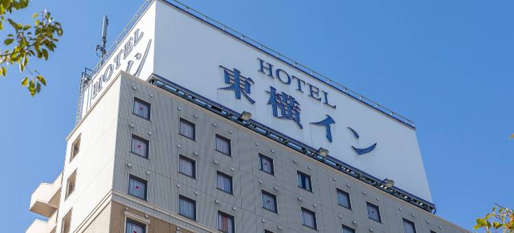 东横INN-松山一番町(Toyoko Inn Matsuyama Ichibancho)图片