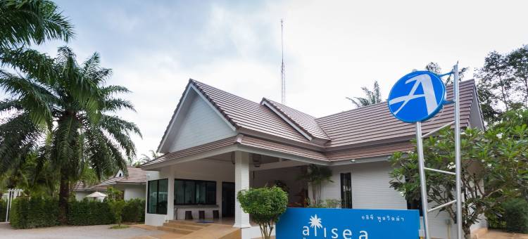 阿利西亚泳池别墅酒店(Alisea Pool Villa Aonang)图片