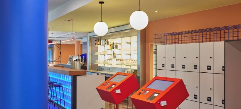 McDreams Hotel Stuttgart-City图片