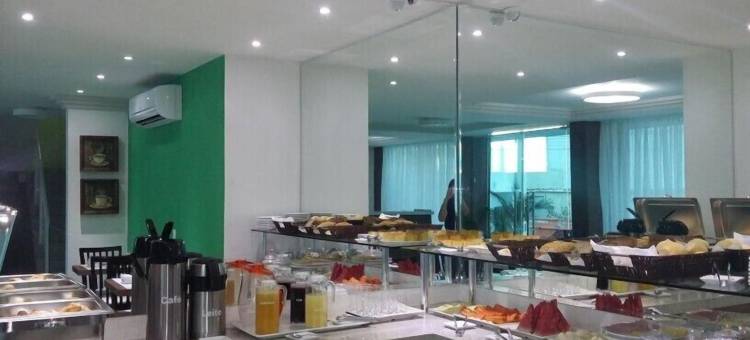 马卡埃盖伊亚套房酒店(Pousada Gaia)图片