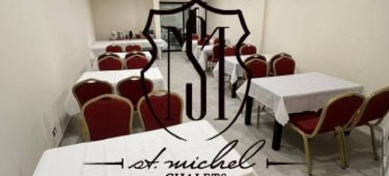 圣米歇尔木屋(Saint Michel Chalets)图片