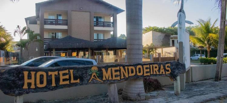 杏仁酒店(Hotel Amendoeiras)图片