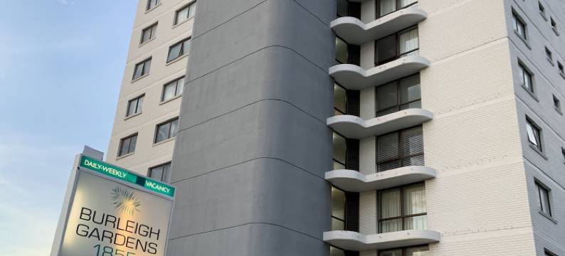 泰罗纳酒店(Burleigh Gardens)图片