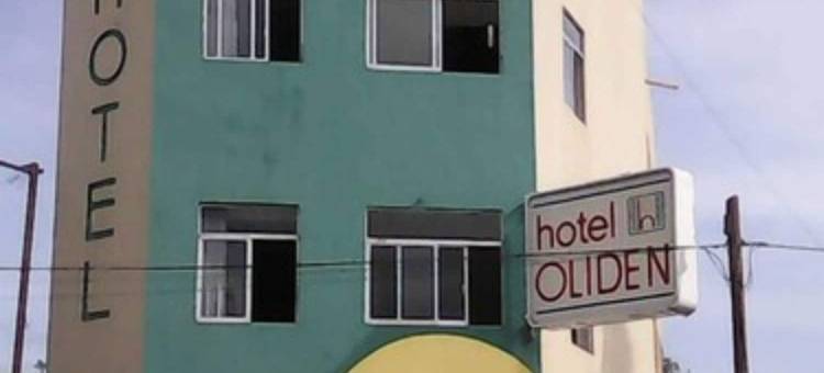 欧里登酒店(Hotel Oliden)图片
