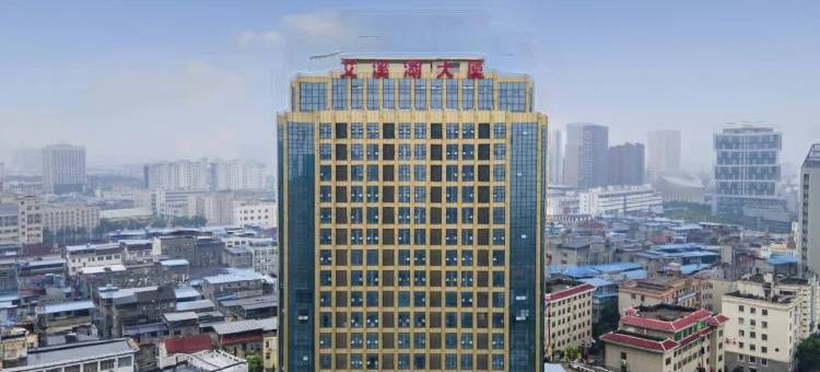 麗枫酒店(南昌高新艾溪湖店)图片