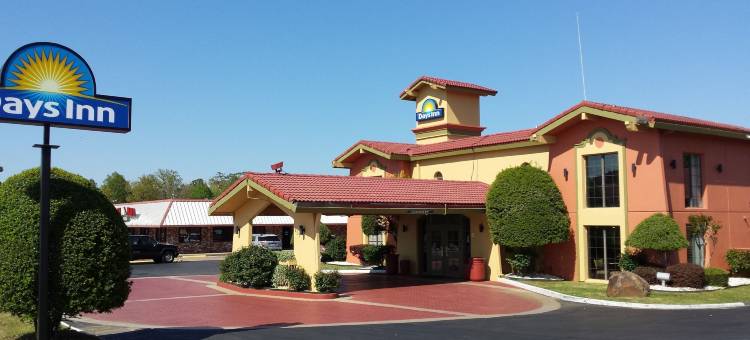 小石城/医疗中心戴斯酒店(Days Inn by Wyndham Little Rock/Medical Center)图片
