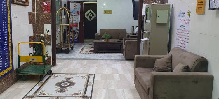 巴哈阿尔伊尔瑞公寓3(Al Eairy Furnished Apartments Al Baha 3)图片