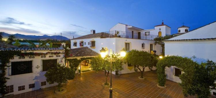 安达卢兹普韦布洛全球酒店(Globales Pueblo Andaluz)图片