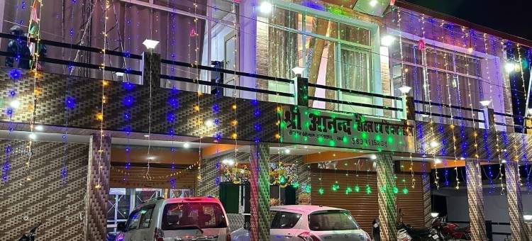新Shri Anand最佳酒店，位于贝里纳格(New Shri Anand Best Hotel Berinag)图片