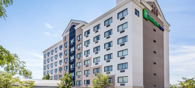 Holiday Inn Express 哈帕克的 - 长岛(Holiday Inn Express Hauppauge-Long Island)图片