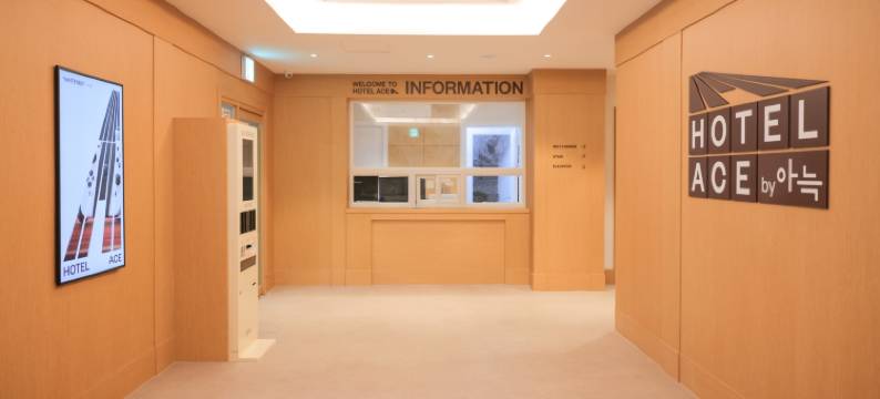FromH Ace Hotel by Aank Daejeon Yuseong图片