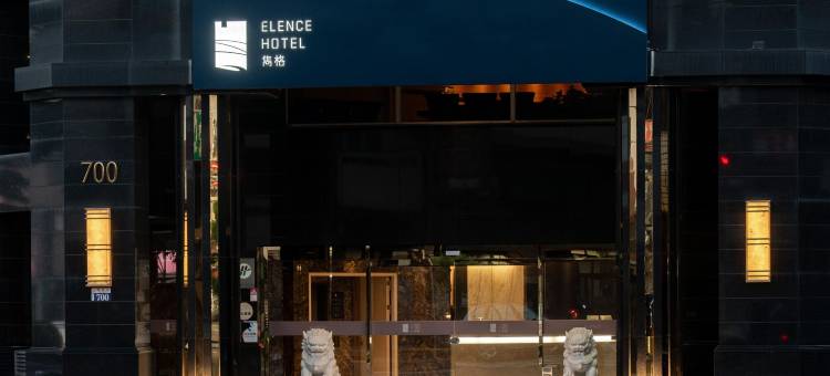 台中隽格大饭店图片