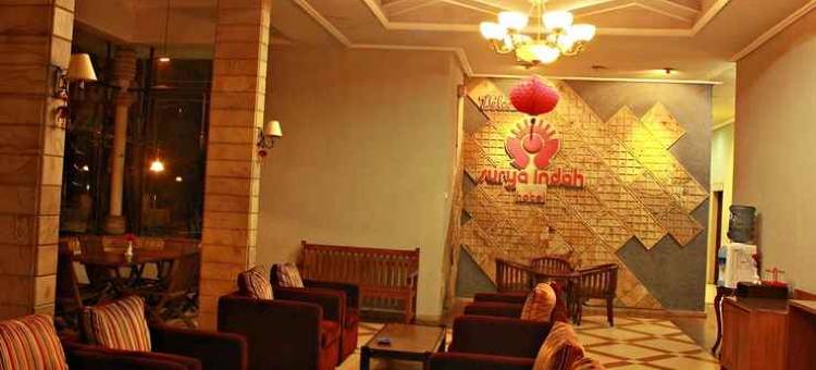 苏里亚英达酒店(Hotel Surya Indah Salatiga)图片