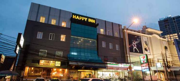 马拉维欢乐旅馆(Happy Inn)图片