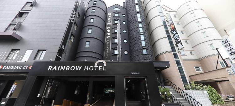 彩虹酒店(Rainbow Hotel)图片