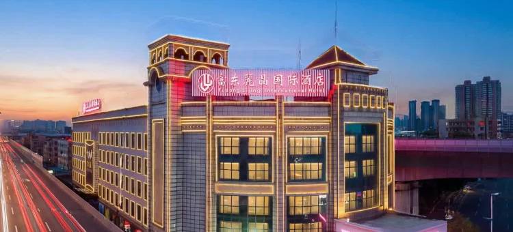 富东麗晶国际酒店(广佛路滘口地铁站店)图片