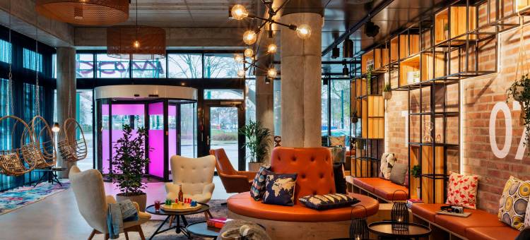 杜塞道夫南 Moxy 酒店(Moxy Duesseldorf South)图片