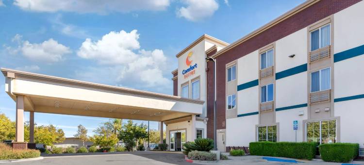伍德兰德舒适套房酒店- 萨克拉门托机场(Comfort Suites Woodland - Sacramento Airport)图片