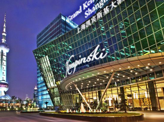 上海凯宾斯基大酒店详情-pc酒店预订-中国南方航空官网