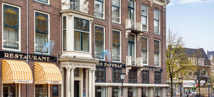 乌特勒支NH中心酒店(NH Centre Utrecht)图片