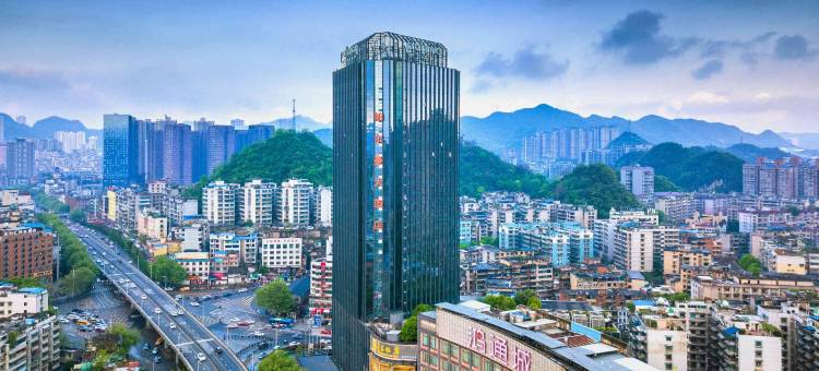 贵阳铂尔曼大酒店(甲秀楼鸿通城购物中心店)图片