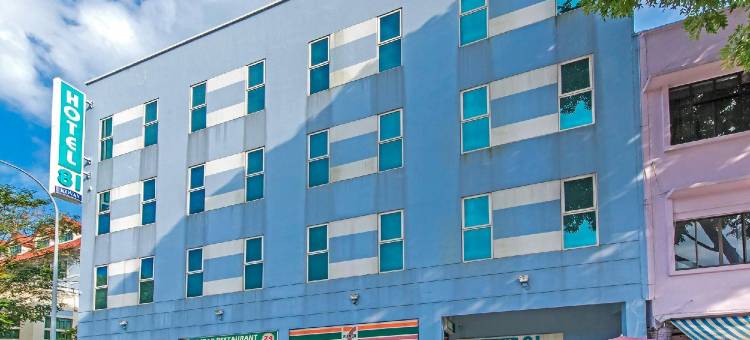 新加坡81酒店-高文(Hotel 81 Kovan)图片