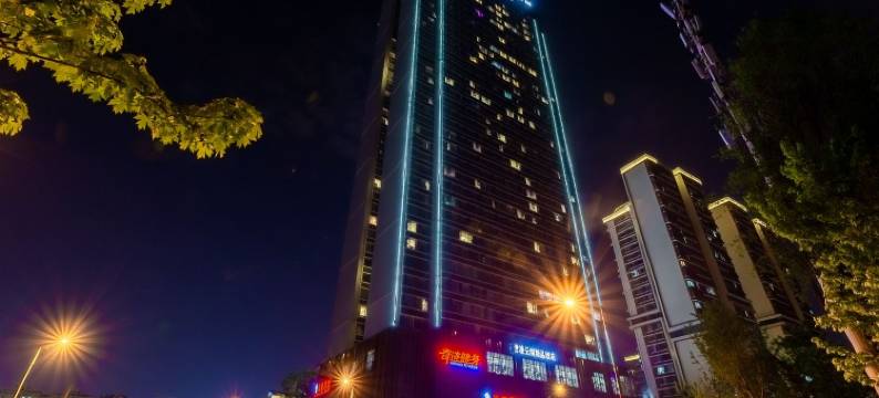 楠栖名宿公寓(高车四路分店)图片