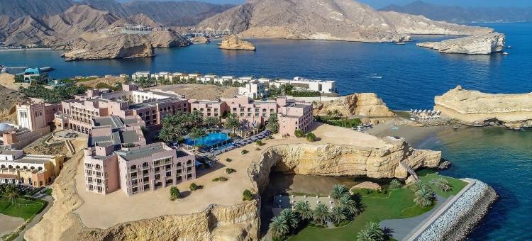 Shangri-La Al Husn, Muscat图片