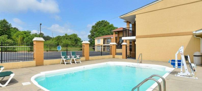 凯艺套房酒店(Quality Inn & Suites)图片