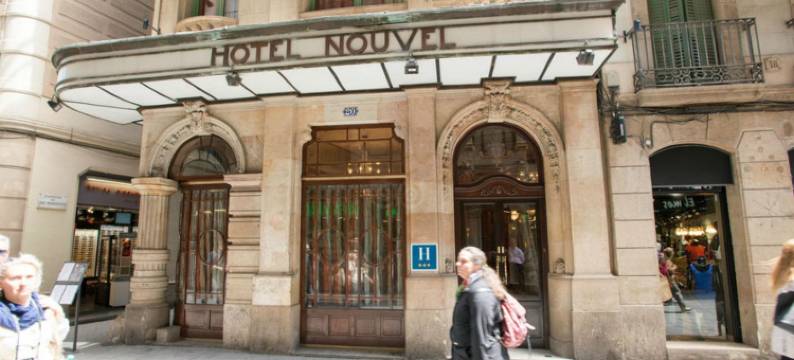 努维尔酒店(Hotel Nouvel)图片