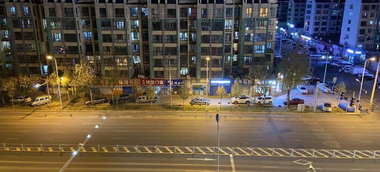 万达易航华府心缘公寓(西新安街分店)图片