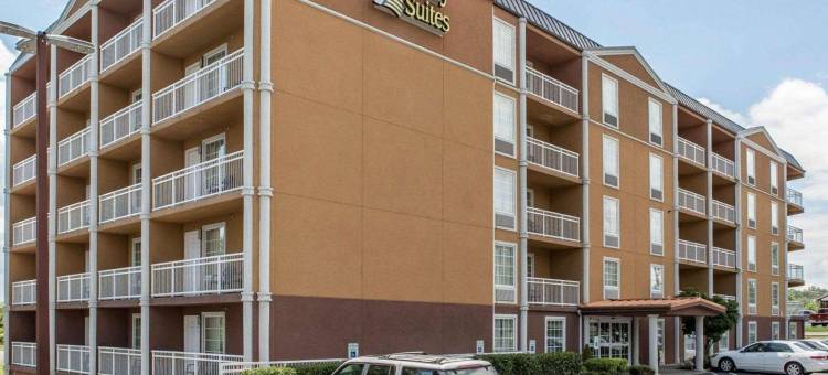 诺克斯维尔北 I-75 美茵斯坦套房酒店(MainStay Suites Knoxville North I-75)图片