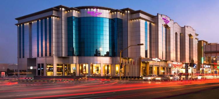 塔伊夫布德尔酒店(Boudl Taif)图片