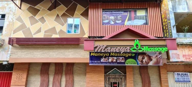 红多兹Plus酒店-近巴淡岛6号那格亚山(RedDoorz Plus Near Nagoya Hill Batam 6)图片