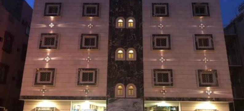 Roh Alaseilah Serviced Apartments图片