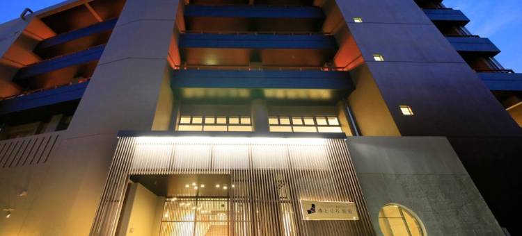 别府访泉酒店(Yutorelo Beppu)图片