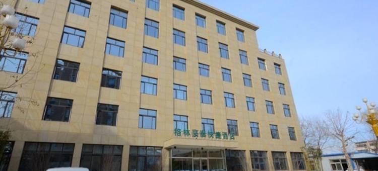 格林豪泰(阳谷黄山路狮子楼店)图片