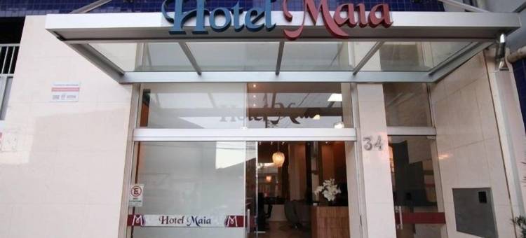 马亚酒店(Hotel Maia)图片
