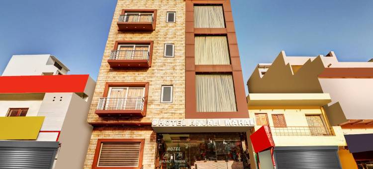 Itsy酒店安娜丽宫500，距离马图拉火车站米(Itsy Hotels Anjali Mahal 500, Mtrs from Mathura Railway Station)图片
