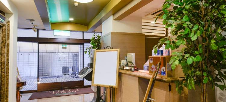 格兰德美好酒店-大阪丰中南(Hotel Grand Fine Toyonaka Minami)图片