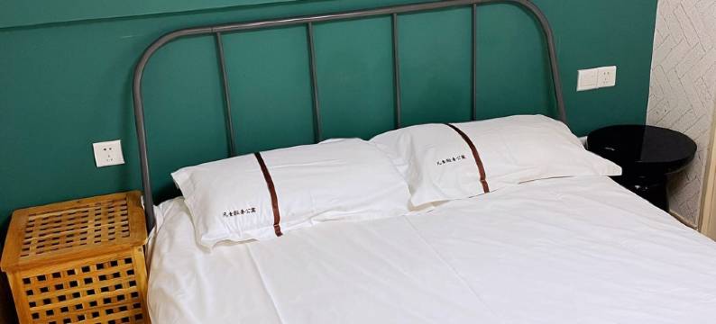 开心小苹果公寓(齐门北大街分店)图片